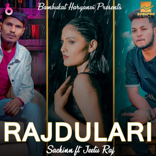 Rajdulari Sachinn MP3 Download