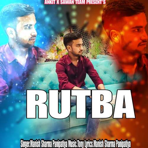 Rutba Manish Sharma Panipatiya MP3 Download