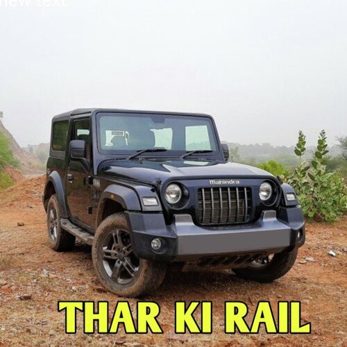 Thar Ki Rail (Slowed + Reverb) Gurmeet Panchal MP3 Download
