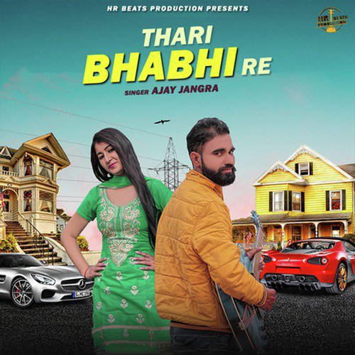 Thari Bhabhi Re Ajay Jangra MP3 Download