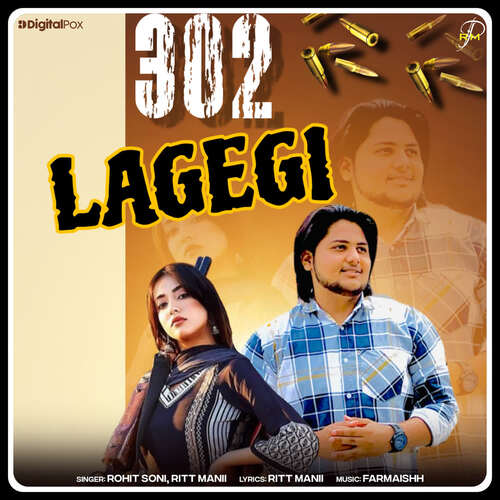 302 Lagegi Rohit Soni MP3 Download