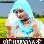 Chhori hariyana ki Album Download