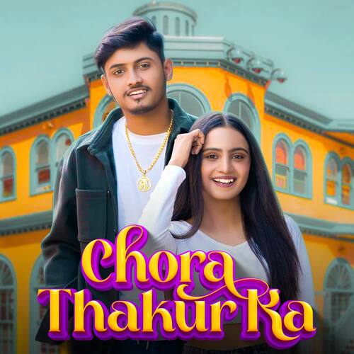 Chora Thakur Ka Pooja Sharma MP3 Download