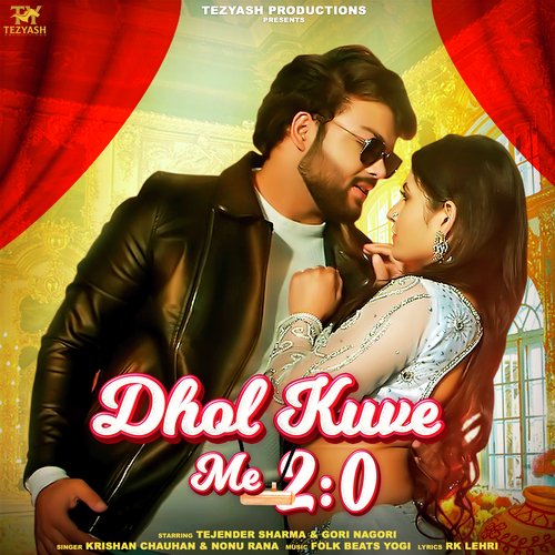 Dhol Kuve Me 2.0 Nonu Rana MP3 Download