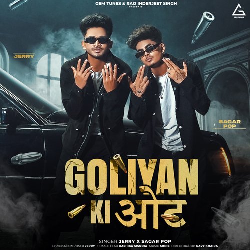 Goliyan Ki Oot Jerry MP3 Download
