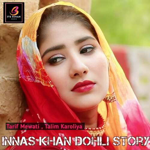 Innas khan dohli Story Talim karoliya MP3 Download