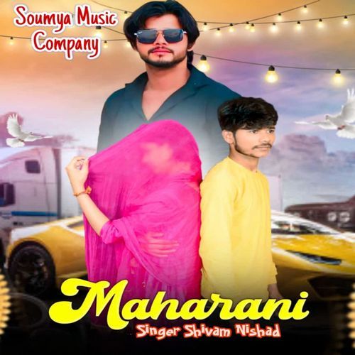 Maharani Shivam Nishad MP3 Download