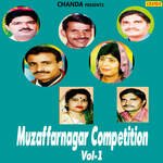 Muzaffarnagar Competition Vol 1 Album Download