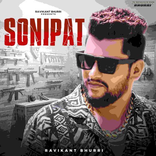Sonipat Sombir Khatak MP3 Download