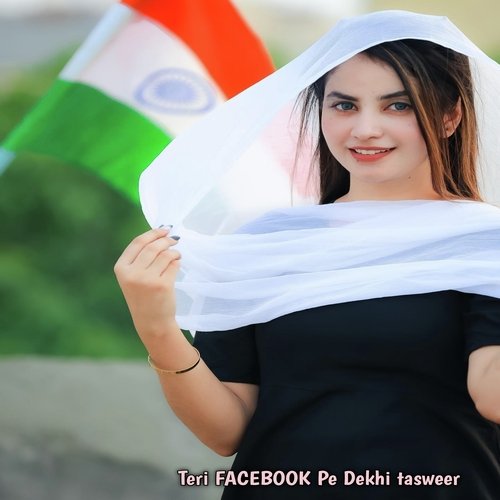 Teri FACEBOOK Pe Dekhi tasweer Akhlak Aajam MP3 Download
