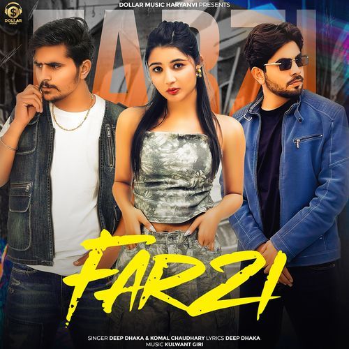Farzi Deep Dhaka MP3 Download