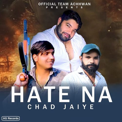 Hate Na Chad Jaiye Raj Lohiya MP3 Download