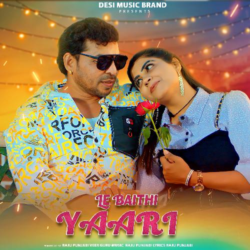 Le Baithi Yaari Bintu Pabra MP3 Download