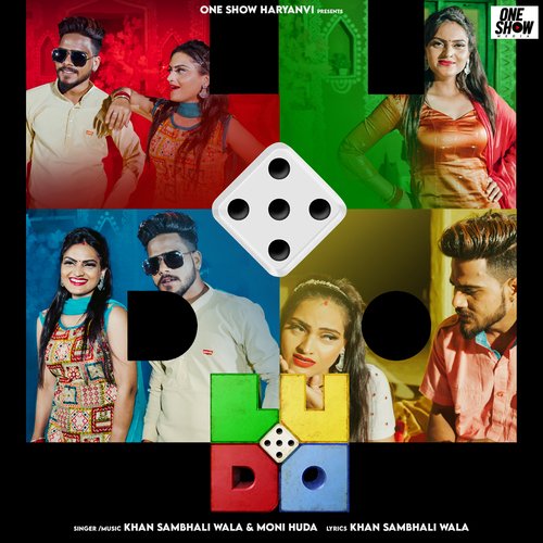 Ludo Khan Sambhali Wala MP3 Download