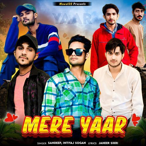 Mere Yaar Sandeep MP3 Download