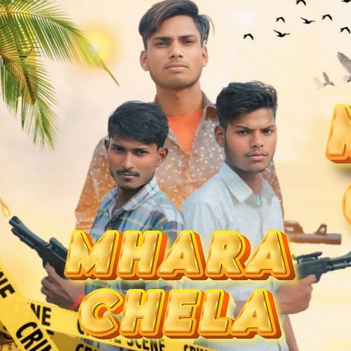Mhara Chela (feat. Vijender Raja, Ravi Rajput) Vijender Raja MP3 Download