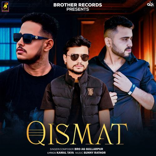 Qismat Bro AG Gullarpur MP3 Download