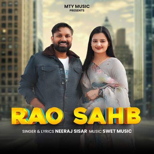 Rao Sahb Neeraj Sisar MP3 Download