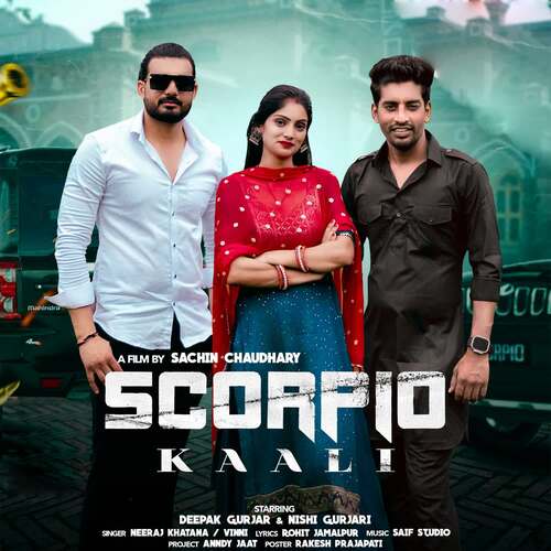 Scorpio Kaali Vinni MP3 Download