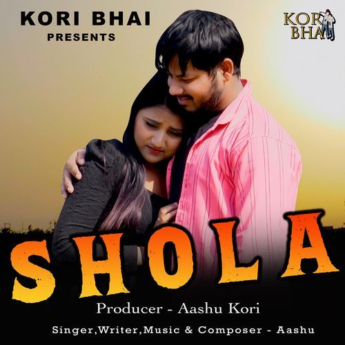 Shola Aashu Kori MP3 Download