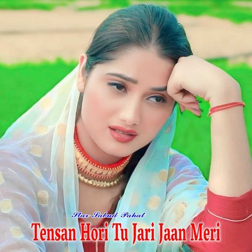 Tensan Hori Tu Jari Jaan Meri Star Sabud Pahat MP3 Download