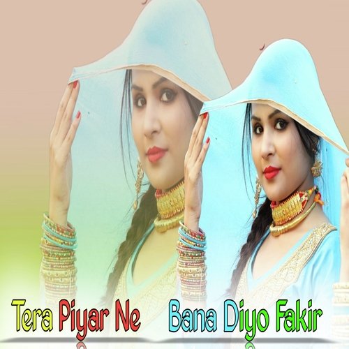 Tera Piyar Ne Bana Diyo Fakir Akhlak Aajam MP3 Download