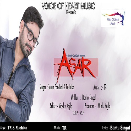 Asar Ruchika MP3 Download