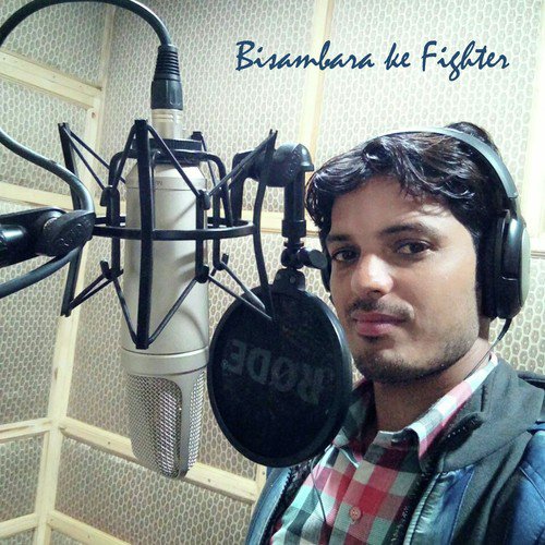 Sahin Khan Songs MP3 Download