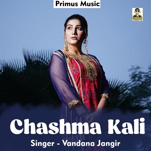 Chashma Kali (Haryanavi) Vandana Jangir MP3 Download