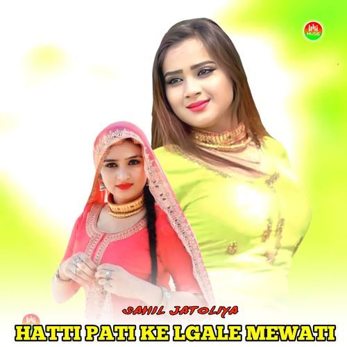 HATTI PATI KE LGALE MEWATI sayar Subeen MP3 Download