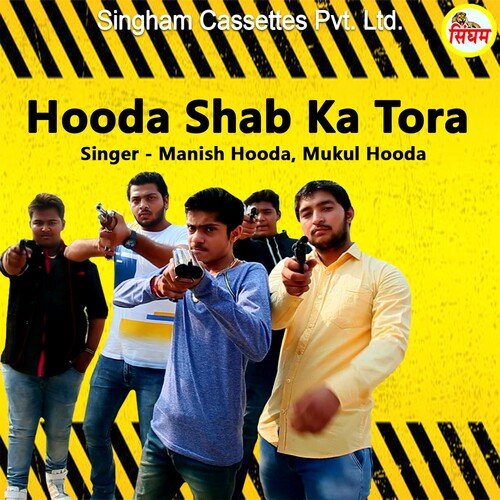 Hooda Shab Ka Tora Mukul Hooda MP3 Download