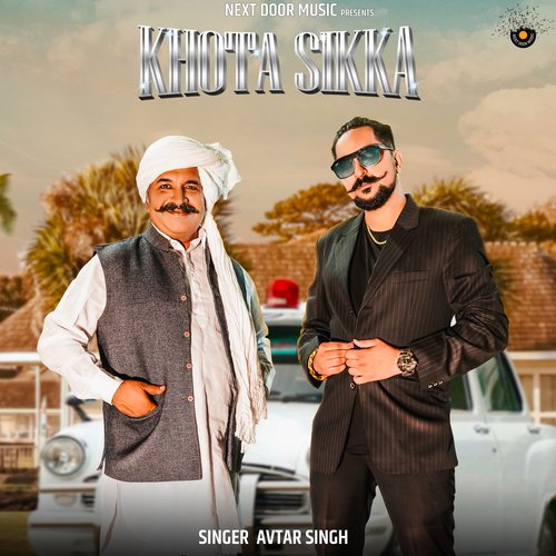 Khota Sikka Joginder Kundu MP3 Download