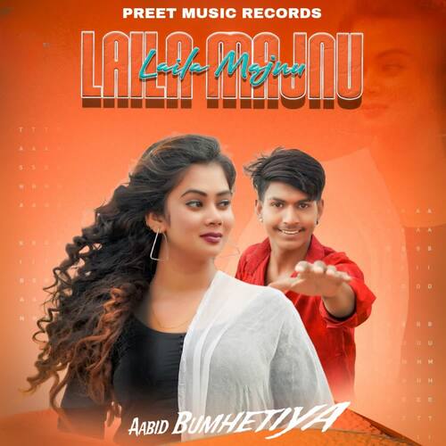Laila majnu Aabid Bumhetiya MP3 Download