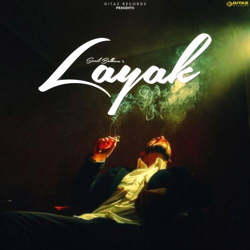 Layak Sunil Balhara MP3 Download