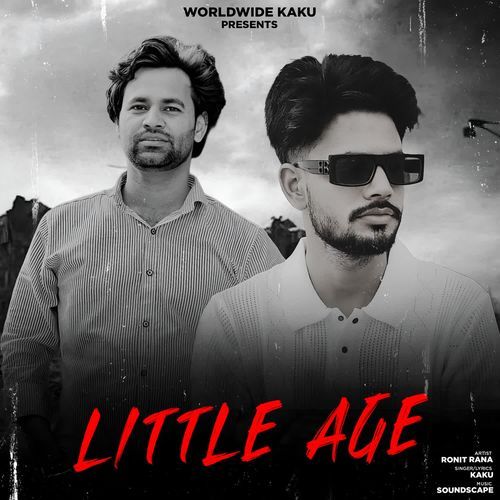 Little Age Kaku MP3 Download
