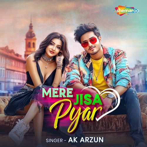 Mere Jisa Pyar Ak Arzun MP3 Download