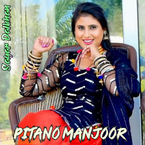 Pitano Manjoor Sayar Dalkhan MP3 Download