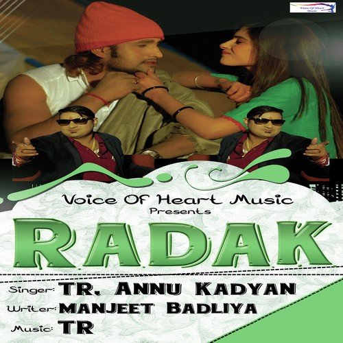 Radak Annu Kadyan (AK Jatti) MP3 Download