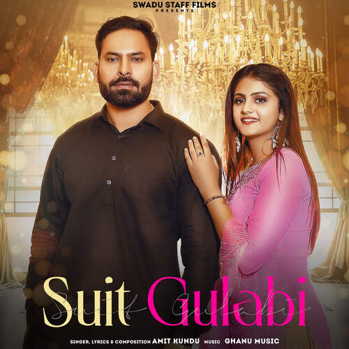 Suit Gulabi Amit Kundu MP3 Download