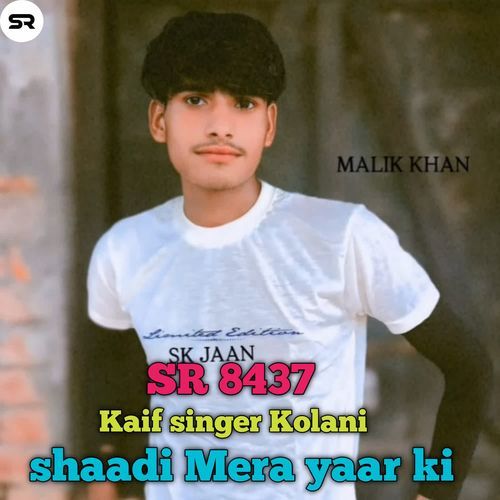 shaadi Mera yaar ki Kaif Singer Kolani MP3 Download