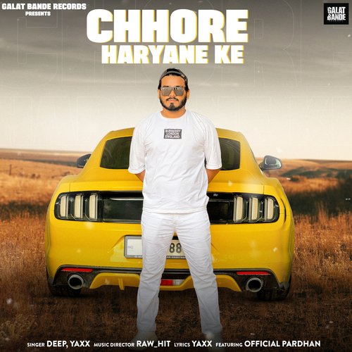 Chhore Haryana Ke Deep MP3 Download