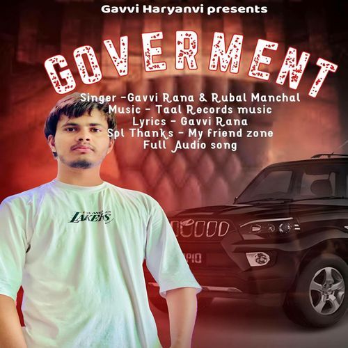 Goverment Rubal Manchal MP3 Download