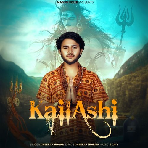 Kailashi Dheeraj Shayar MP3 Download