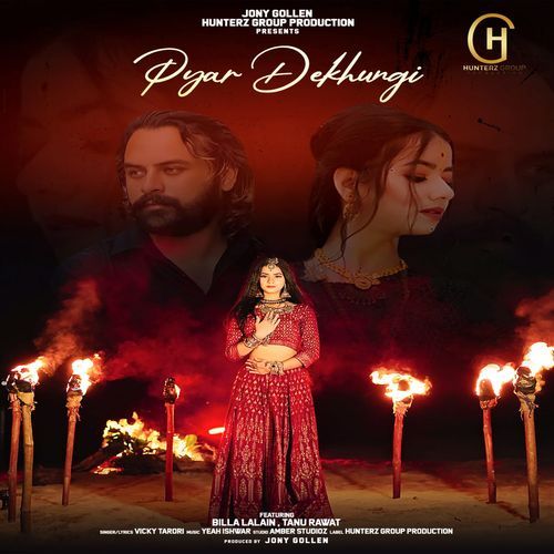 Pyar Dekhungi Lofi (Feat. Billa Lalain,Tanu Rawat) Vicky Tarori MP3 Download