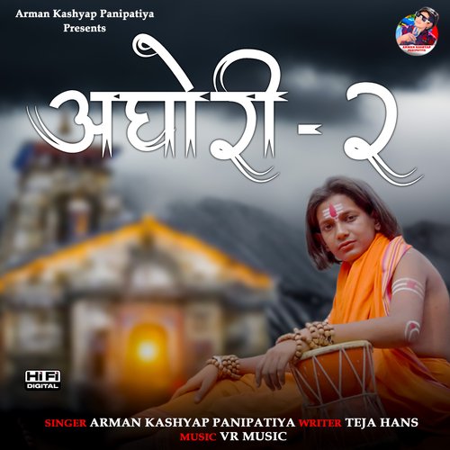 Aghori 2 Arman Kashyap Panipatiya MP3 Download