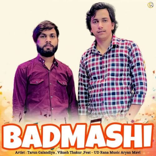 Badmashi Vikash Thakur MP3 Download