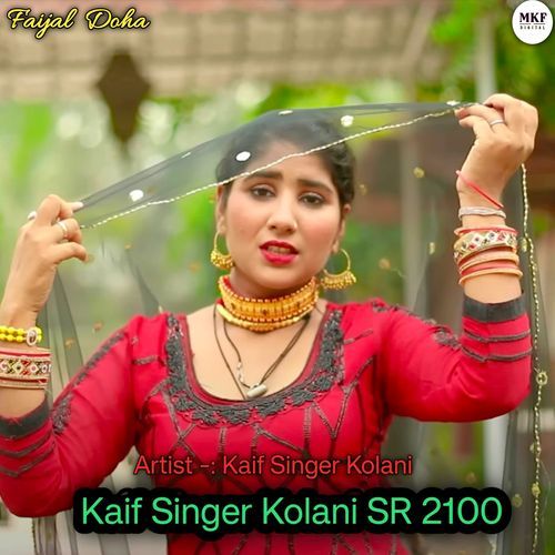Kaif Singer Kolani Sr 2100 Kaif Singer Kolani MP3 Download
