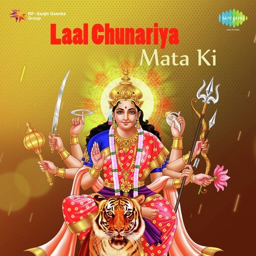 Sarika Kapoor Songs MP3 Download