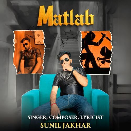 Matlab Sunil Jakhar MP3 Download