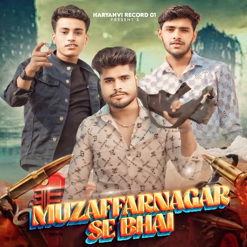 Muzaffarnagar Se Bhai Kuldeep Kashyap MP3 Download